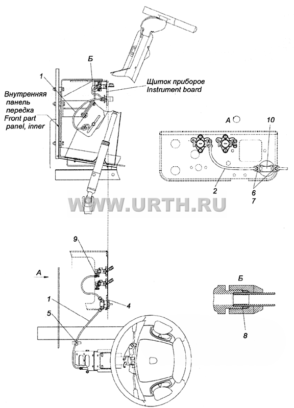 6520-3406014-19 Установка крана регулировки рулевой колонки